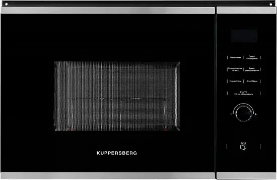 ჩასაშენებელი მიკროტალღური ღუმელი Kuppersberg HMW 650 BX