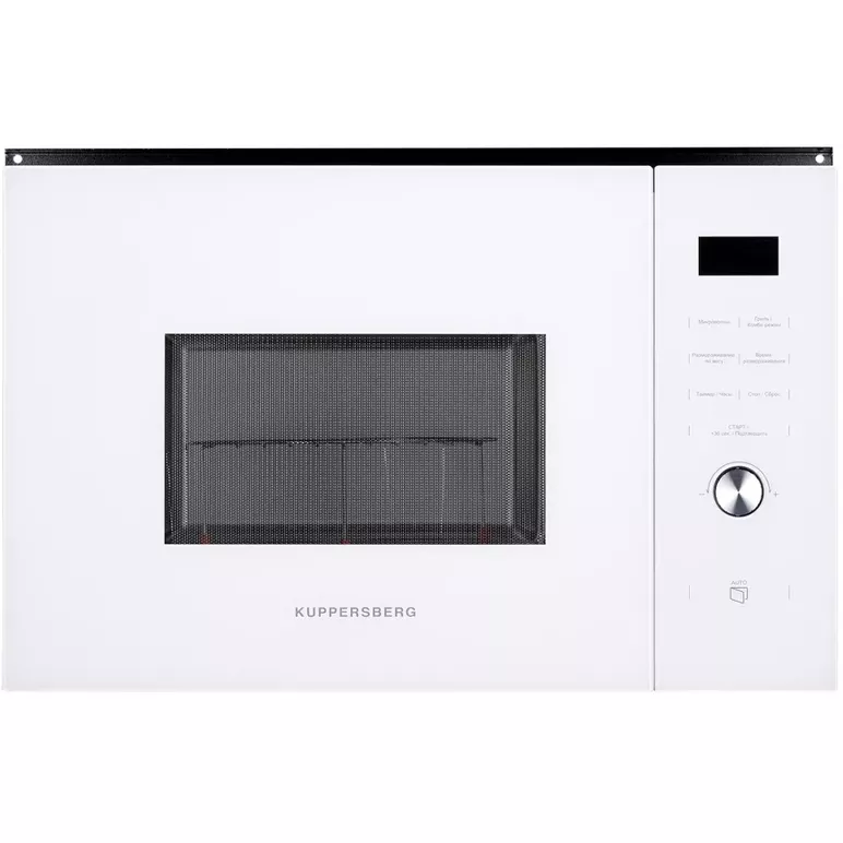 ჩასაშენებელი მიკროტალღური ღუმელი Kuppersberg HMW 650 WH