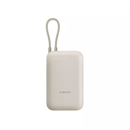 პორტატული დამტენი Xiaomi Power Bank 10000mAh Integrated Cable (BHR9072GL) - Tan GL