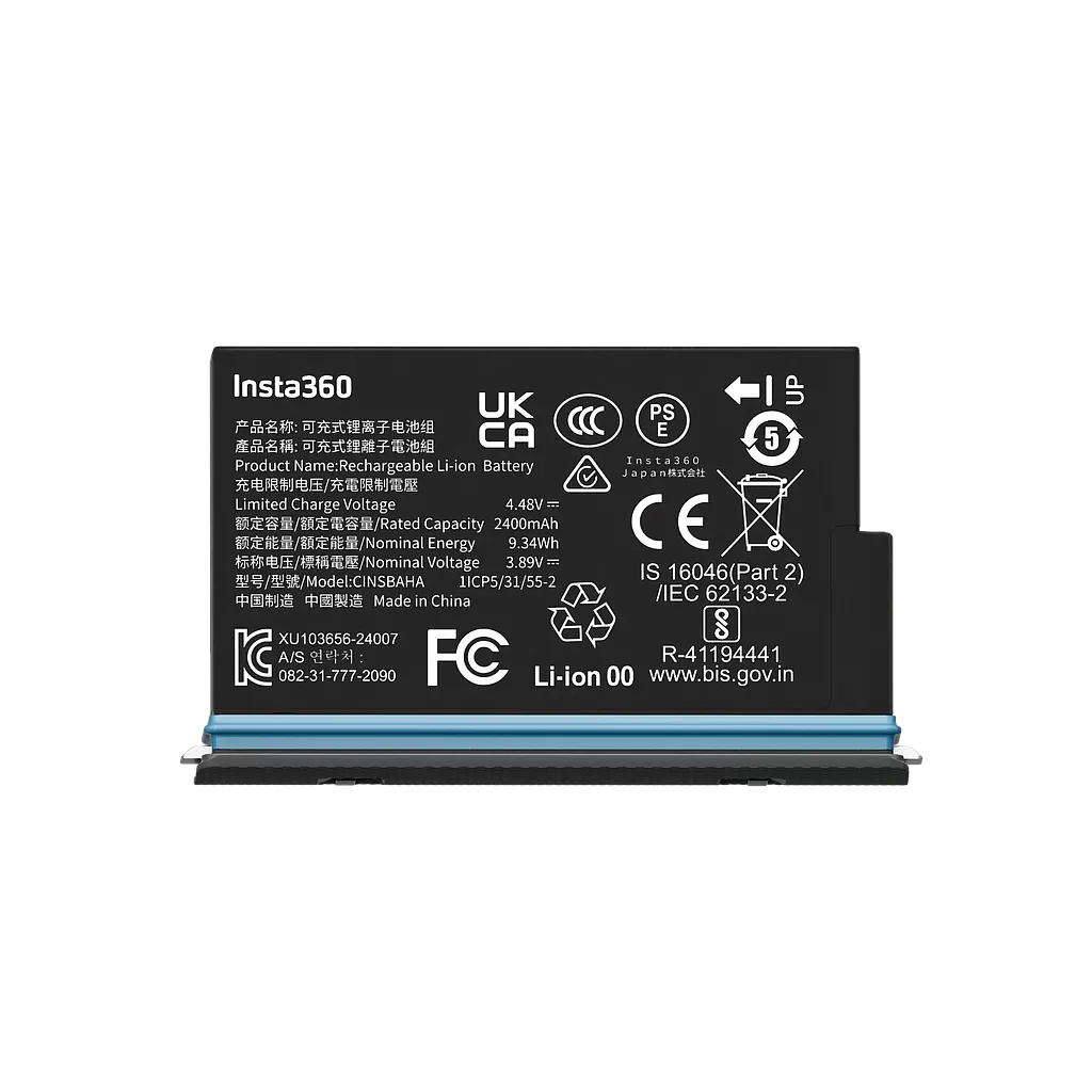ბატარეა Insta360 X5 Battery 2400mAh - შავი