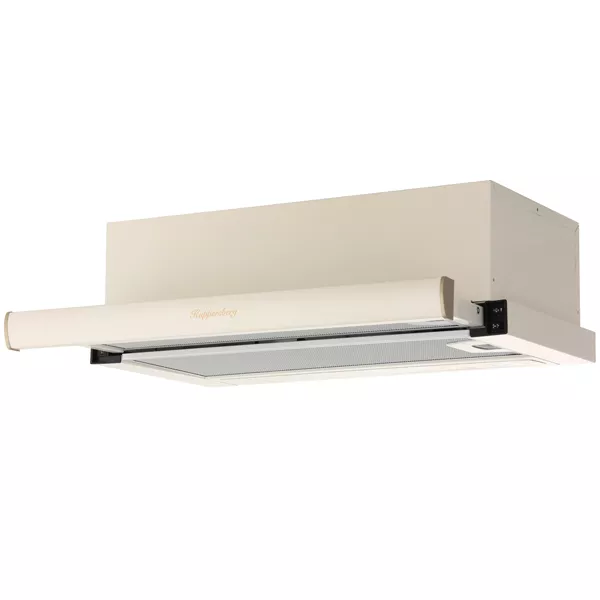 ჩასაშენებელი გამწოვი Kuppersberg SLIMLUX-II-60-C