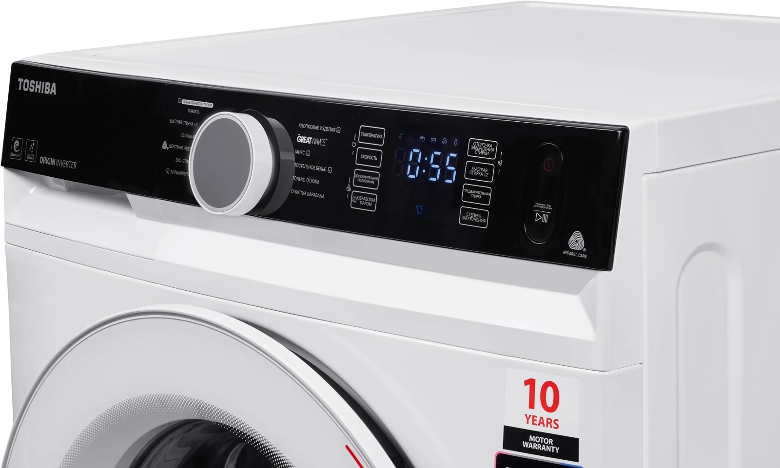 სარეცხი მანქანა TW-BK100G4UZ(WK)