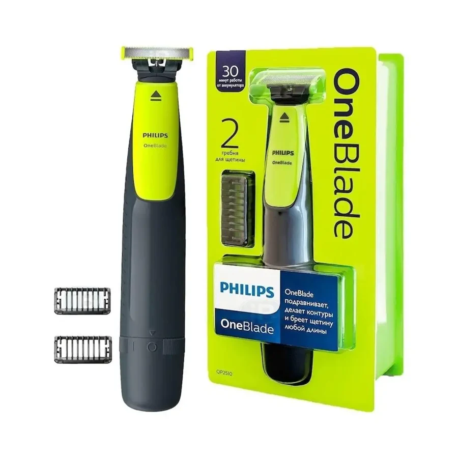 Philips საპარსი QP2510/11
