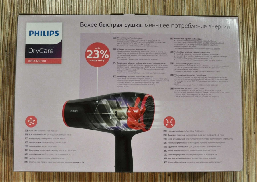 Philips თმის ფენი BHD029/00