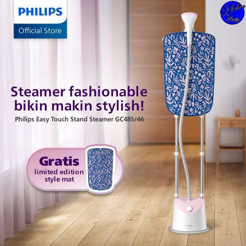 Philips უთო ვერტიკალური GC485/40