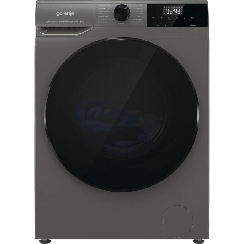 სარეცხი მანქანა Gorenje W2NHAI94APS/C