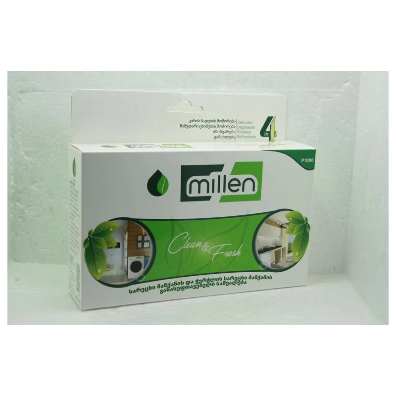 სახლის აქსესუარი Millen Washing Machine & Dishwasher Cleaner (CWMD003)