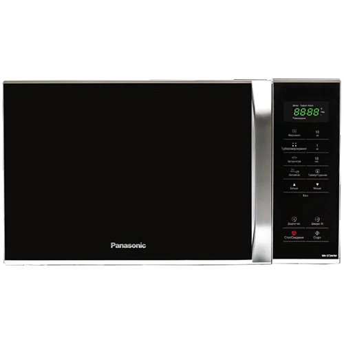 მიკროტალღური ღუმელი Panasonic NN-ST34HMZUE