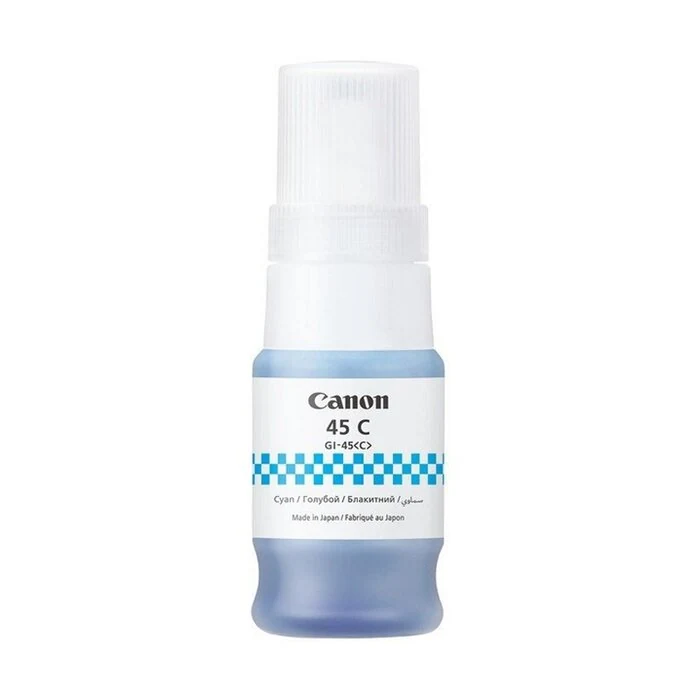 მელანი Canon GI-45 Cyan for Canon PIXMA