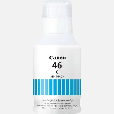 მელანი Canon GI-46 Cyan for Canon PIXMA GX6040 and GX7040