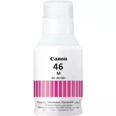 მელანი Canon GI-46 Magenta for Canon PIXMA GX6040 and GX7040