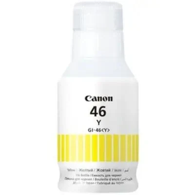 მელანი Canon GI-46 Yellow for Canon PIXMA GX6040 and GX7040