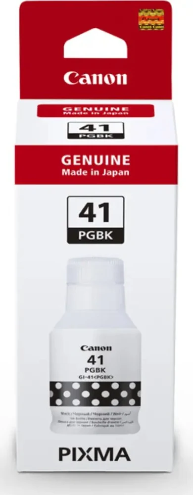 მელანი Canon INK GI-41 Black Ink Bottle for PIXMA G1420, G2420, G2460, G3420, G3460