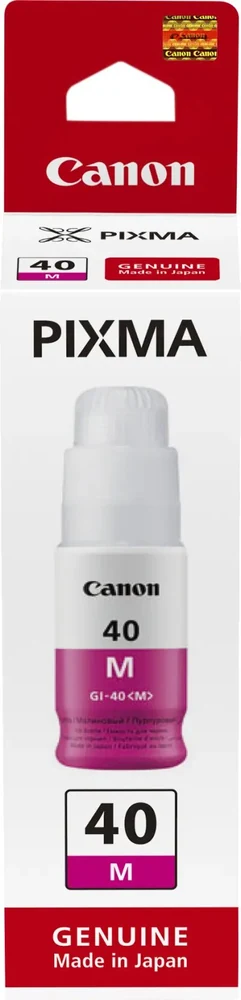 მელანი Canon GI-40 Magenta 70ml for G6040, G5040, GM2040 (7600 Pages)
