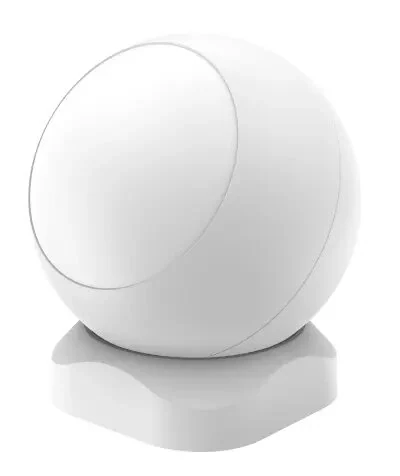 მოძრაობის სენსორი Multi IR MIR-IR100 Wireless PIR motion detector (MIR-IR100)